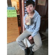 一醬